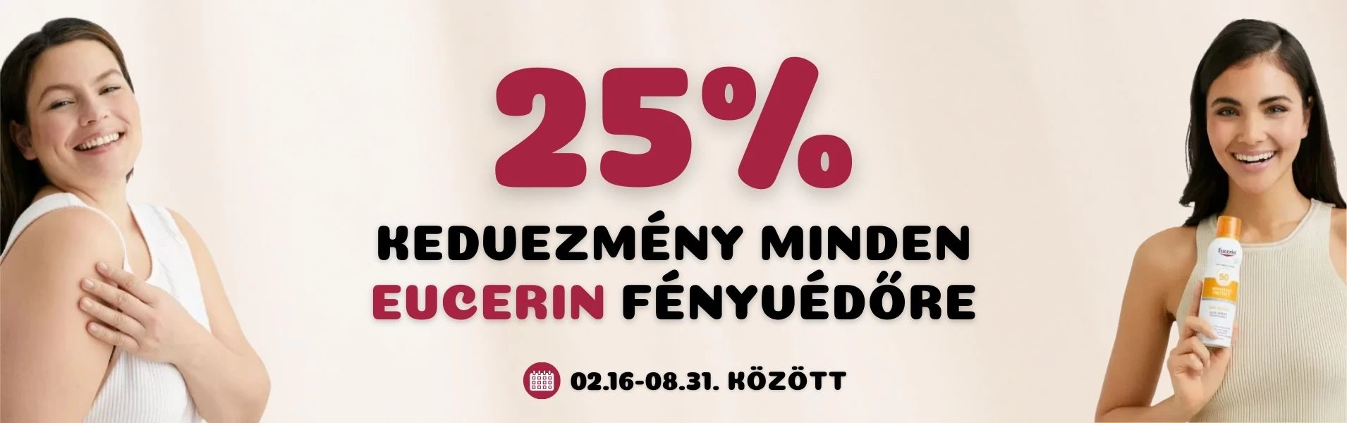 Eucerin SUN termékek akcióban!