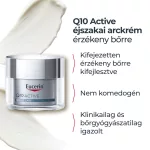Eucerin Q10 ACTIVE Ránctalanító éjszakai arckrém 50ml