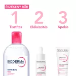 Bioderma Sensibio H2O arc- és sminklemosó 100ml