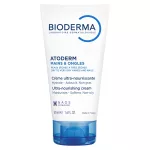 Bioderma Atoderm kéz és körömápoló krém 50ml