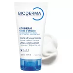 Bioderma Atoderm kéz és körömápoló krém 50ml