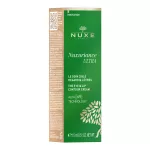 Nuxe Nuxuriance Ultra Anti-Aging száj- és szemkörnyékápoló 15ml