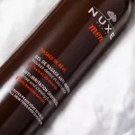 Nuxe Men anti-irritációs borotvagél 150ml