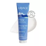 Uriage Baba popsikenőcs 100ml