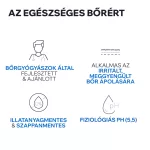 Uriage Baréderm-Cica CU-ZN mosakodógél 200ml