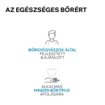 Uriage Eau Thermale Silky Body hyaluronsavas testápoló tej 500ml