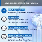 Uriage Xémose lipidfelépítő olajtusfürdő 200ml