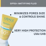Uriage Bariésun arckrém SPF50+ színezett sötét 50ml