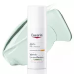 Eucerin Anti-Redness Bőrpír elleni színezett nappali arcápoló SPF25 50ml