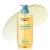 Eucerin AtopiControl Lipid-Olajtusfürdő  400ml