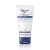 Eucerin UreaRepair 5% Urea kézkrém 75ml