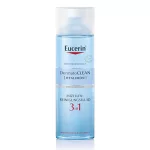 Eucerin DermatoCLEAN 3in1 micellás arclemosó 200ml