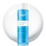 Eucerin DermatoCLEAN 3in1 micellás arclemosó 400ml