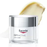 Eucerin Q10 ACTIVE Ránctalanító nappali arckrém 50ml