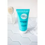 Bioderma ABCDerm Cold ápoló krém 200ml