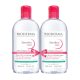 BIODERMA SENSIBIO H2O MICELLAFESZTIVAL 2X500ML