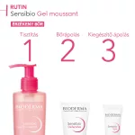 Bioderma Sensibio Moussant habzó gél 200 ml