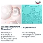 Eucerin Anti-Pigment Éjszakai arckrém 50ml