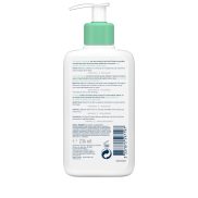 Cerave Habzó tisztító gél 236ml