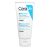 Cerave Regeneráló lábápoló krém 88ml