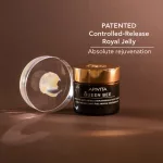 Apivita Queen Bee ránctalanító éjszakai arckrém 50ml