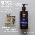 Apivita Sampon hajhullás ellen férfiaknak MEN'S TONIC 500ml
