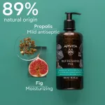 Apivita Tusfürdő frissítő fügével és illóolajokkal 500ml