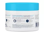 Cerave SA Bőrsimító hidratáló krém 340g