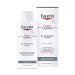 Eucerin DermoCapillaire hajhullás elleni sampon 250ml