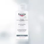 Eucerin DermoCapillaire hajhullás elleni sampon 250ml