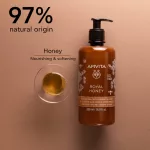 Apivita Tusfürdő száraz bőrre Royal Honey 500ml