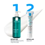 La Roche Posay Effaclar mikro hámlasztó, tisztító gél 400ml