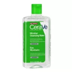 Cerave Hidratáló micellás arctisztító 296ml