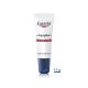 EUCERIN AQUAPHOR SOS AJAKBALZSAM 10ML