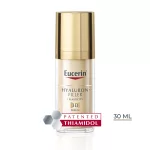Eucerin Hyaluron-Filler + Elasticity 3D szérum 30ml