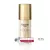 Eucerin Hyaluron-Filler + Elasticity 3D szérum 30ml