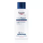 Eucerin UreaRepair 5% Urea illatosított testápoló 250ml