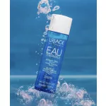 Uriage Eau Thermale hidratáló water essence 100ml