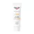 Eucerin Sun Actinic Control napozó fluid SPF100  80ML