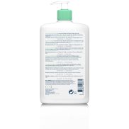 Cerave Habzó tisztító gél 1000ml