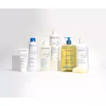 Bioderma Atoderm Intensive szappan 150g