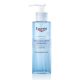 Eucerin DermatoCLEAN [HYALURON] mélytisztító, habzó arclemosó zselé 200ml