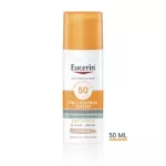 Eucerin Sun Oil Control színezett napozó krém-gél arcra medium SPF50+  50ml