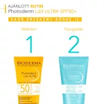 Bioderma Photoderm Lait Ultra SPF50+ 200ml