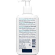 Cerave Pattanások elleni tisztító gél 236ml