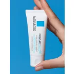 La Roche Posay Cicaplast Baume B5+ nyugtató, regeneráló balzsam 100 ml