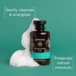 Apivita Tusfürdő frissítő fügével és illóolajokkal 250ml