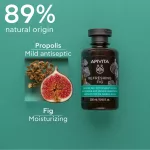 Apivita Tusfürdő frissítő fügével és illóolajokkal 250ml