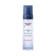 EUCERIN UREA REPAIR PLUS TUSFURDOHAB ILL. 200ML