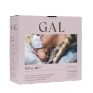 GAL Babaváró vitamin kapszula 30+60+30